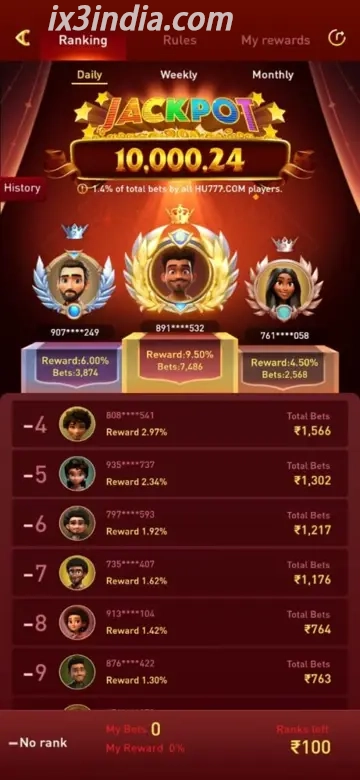 IX3 APK Download mobile screen 3