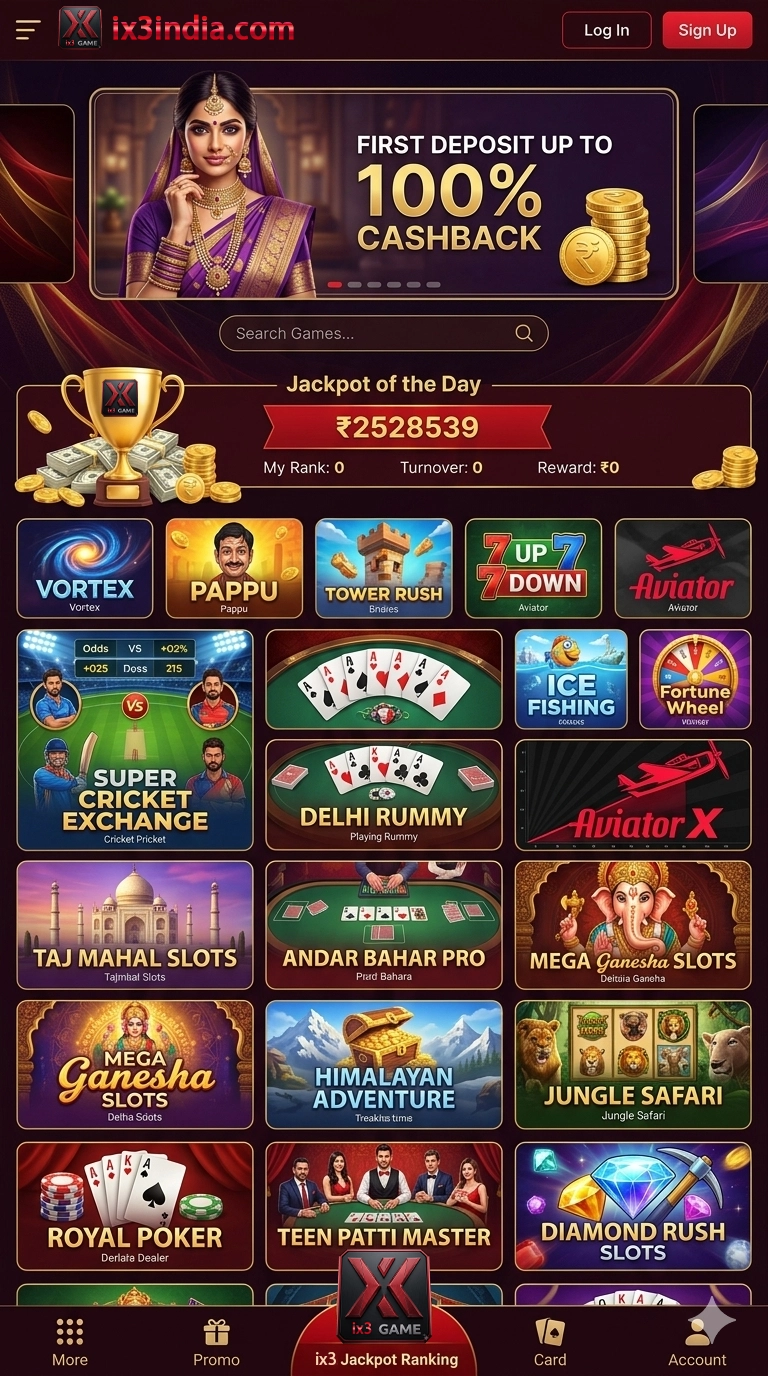 IX3 Register mobile screen 1