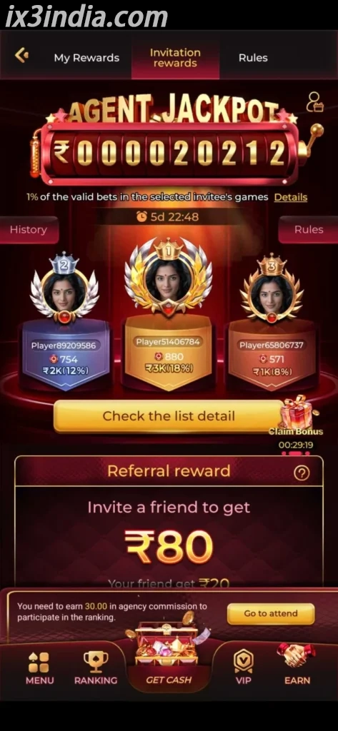 IX3 Bonus mobile screen 3
