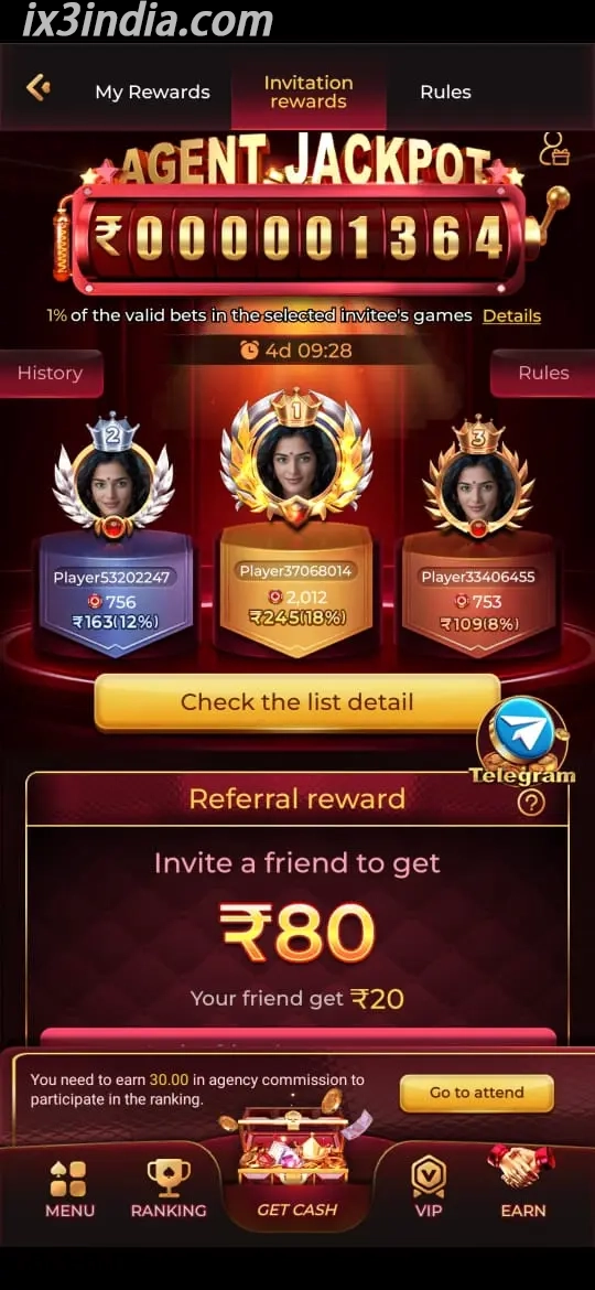IX3 Games mobile screen 2
