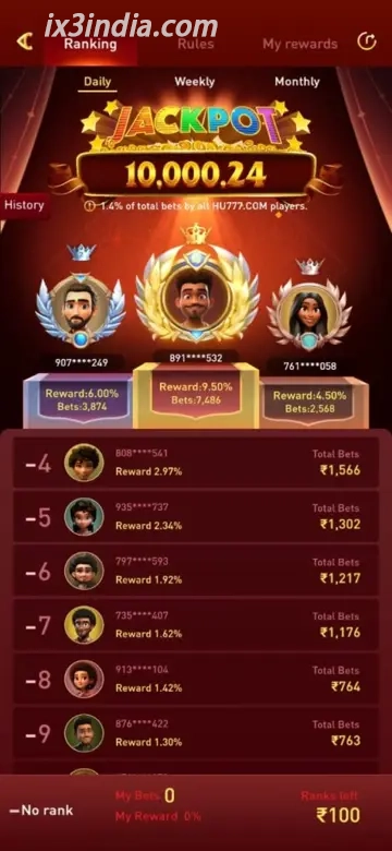 IX3 Games mobile screen 3